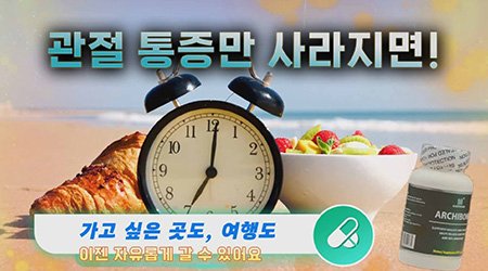 행복하고 싶다면